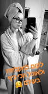 chen940 Altpins Profile Picture