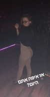 chen940 Altpins Profile Picture