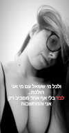 chen940 Altpins Profile Picture