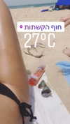 chen_kolo Altpins Profile Picture