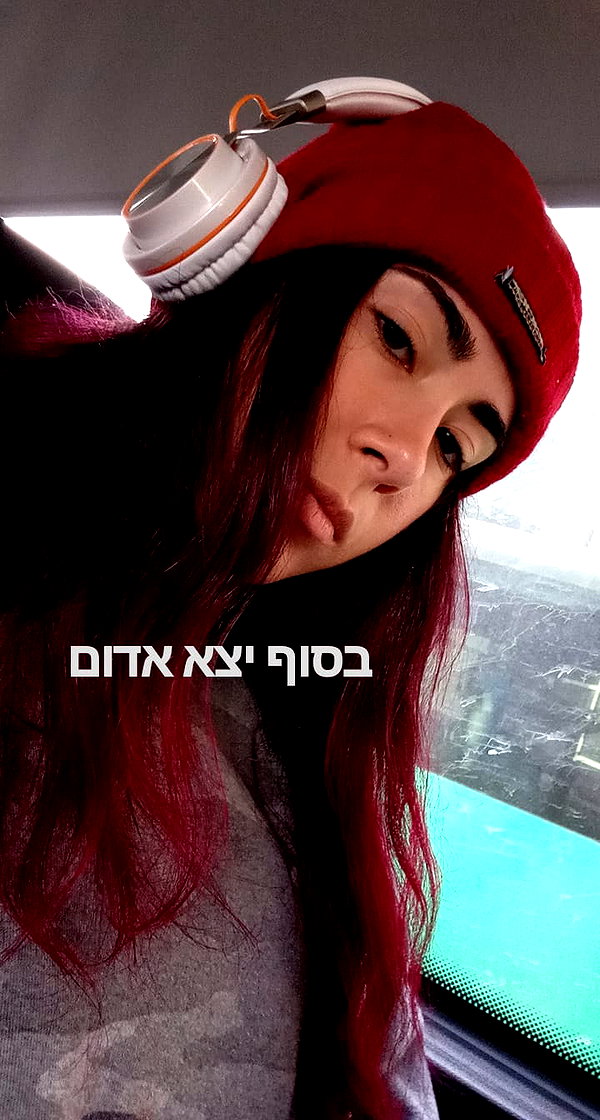 cykatana instagram image archive image