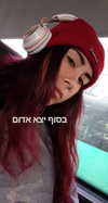 cykatana Altpins Profile Picture