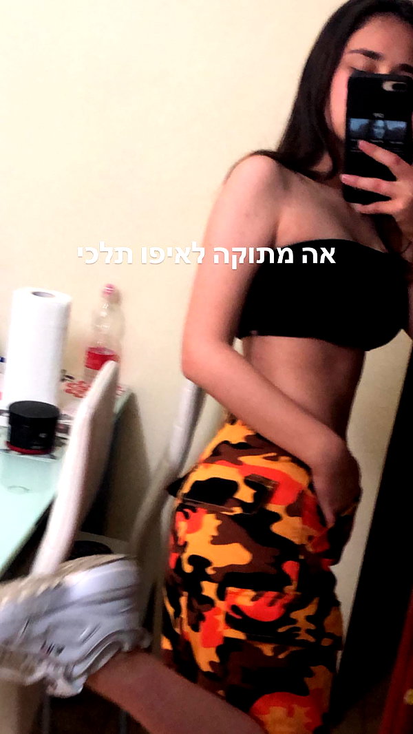 dafnudes instagram image archive image