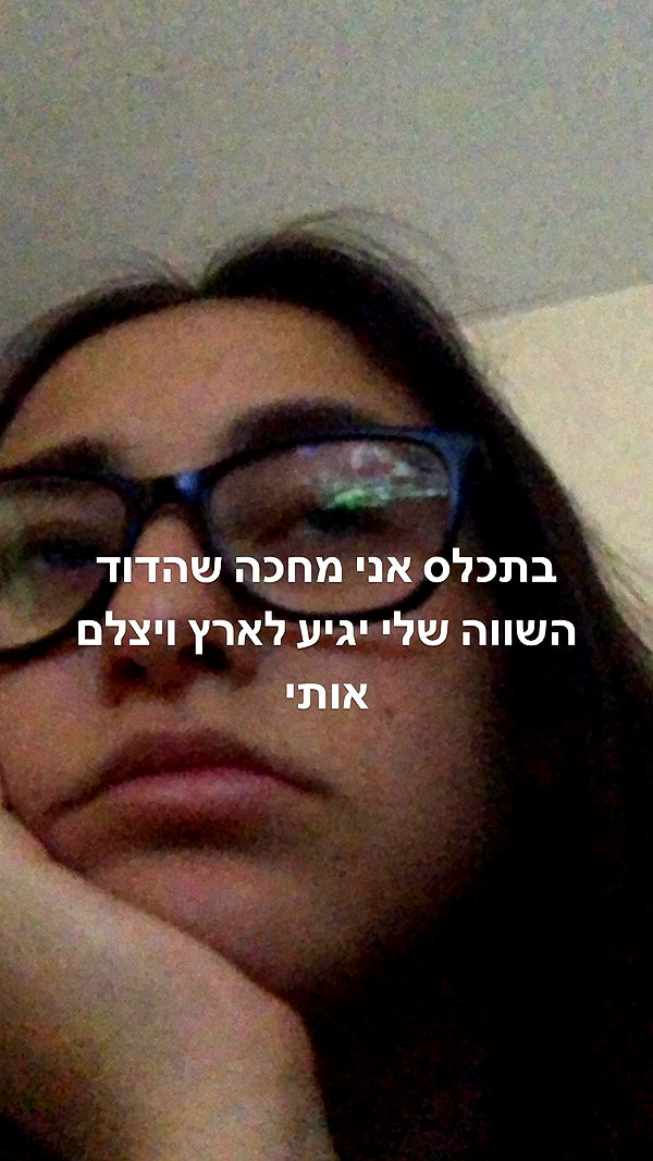 dafnudes instagram image archive image