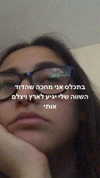 dafnudes Altpins Profile Picture