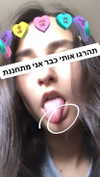 dafnudes Altpins Profile Picture