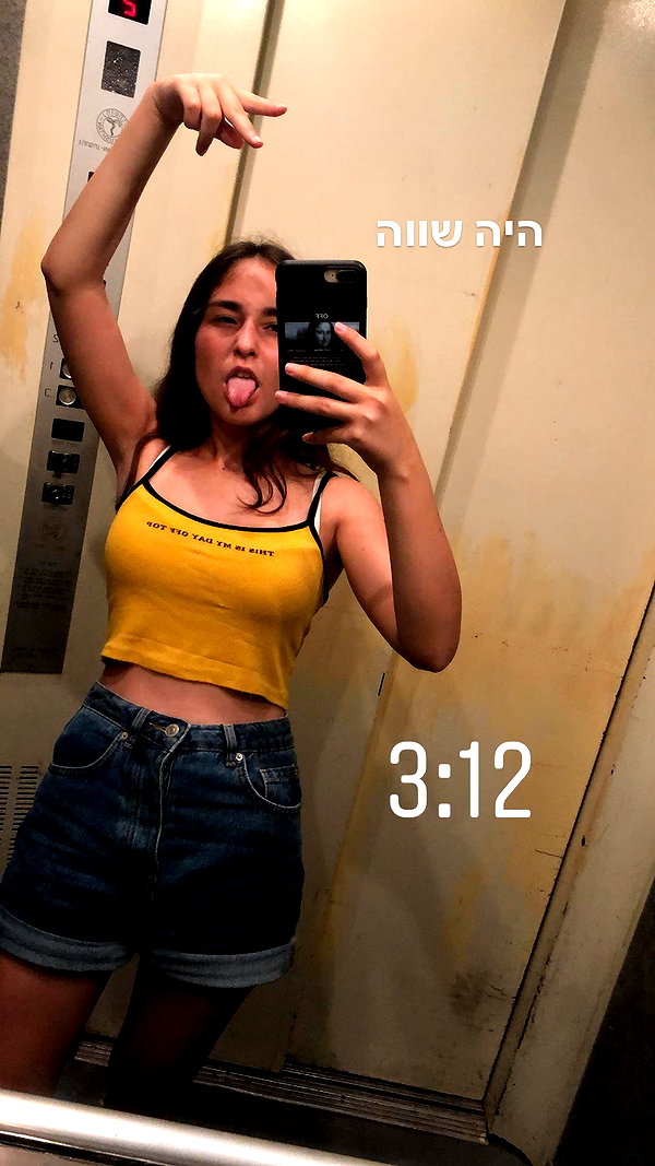 dafnudes instagram image archive image