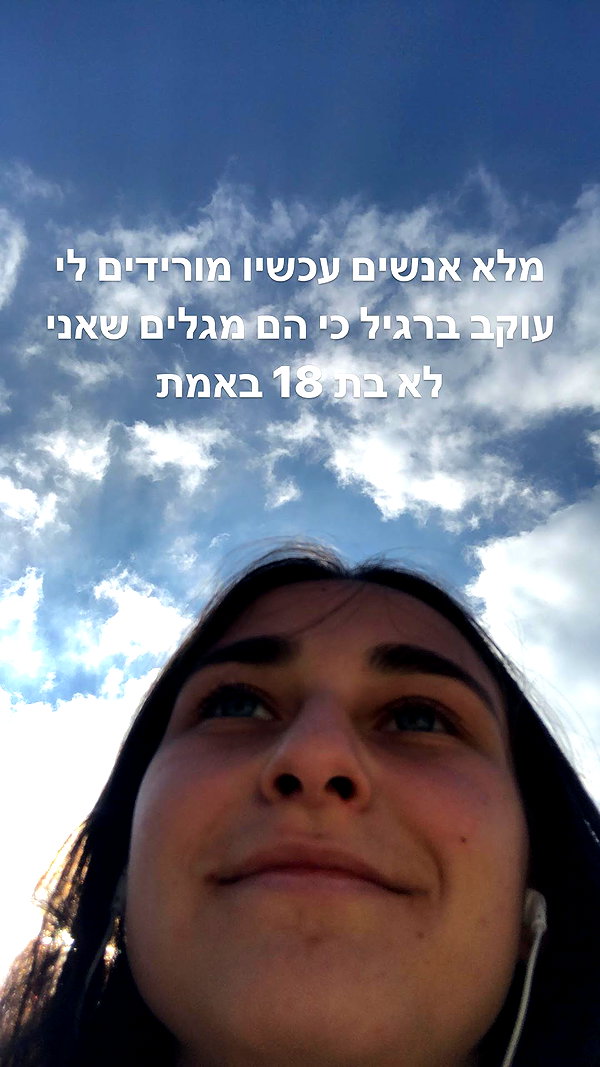 dafnudes instagram image archive image
