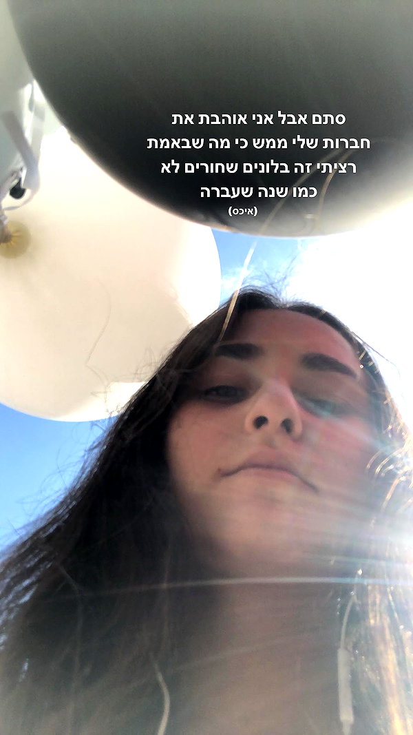 dafnudes instagram image archive image