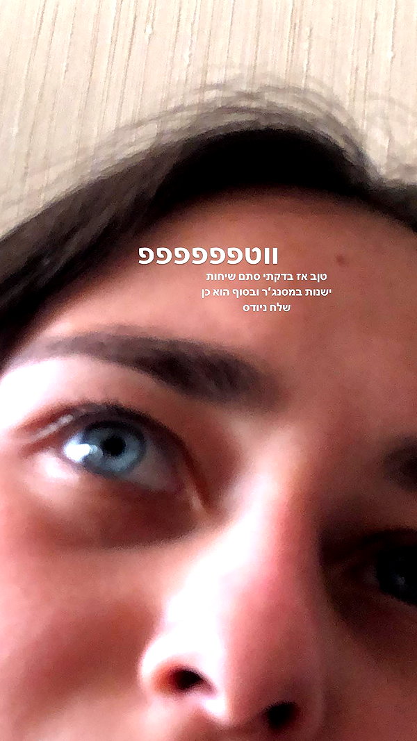 dafnudes instagram image archive image