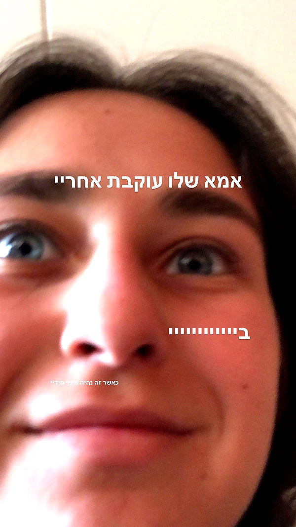 dafnudes instagram image archive image