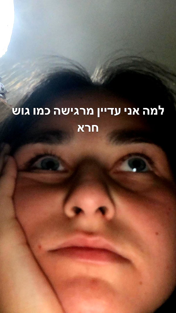 dafnudes instagram image archive image