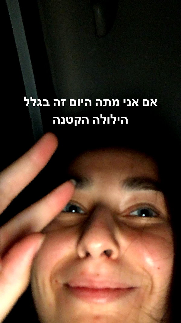 dafnudes instagram image archive image