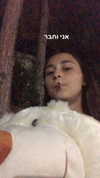 dafnudes Altpins Profile Picture