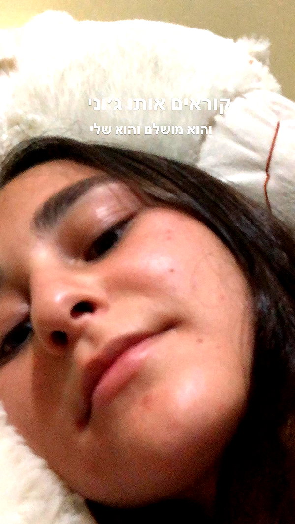 dafnudes instagram image archive image