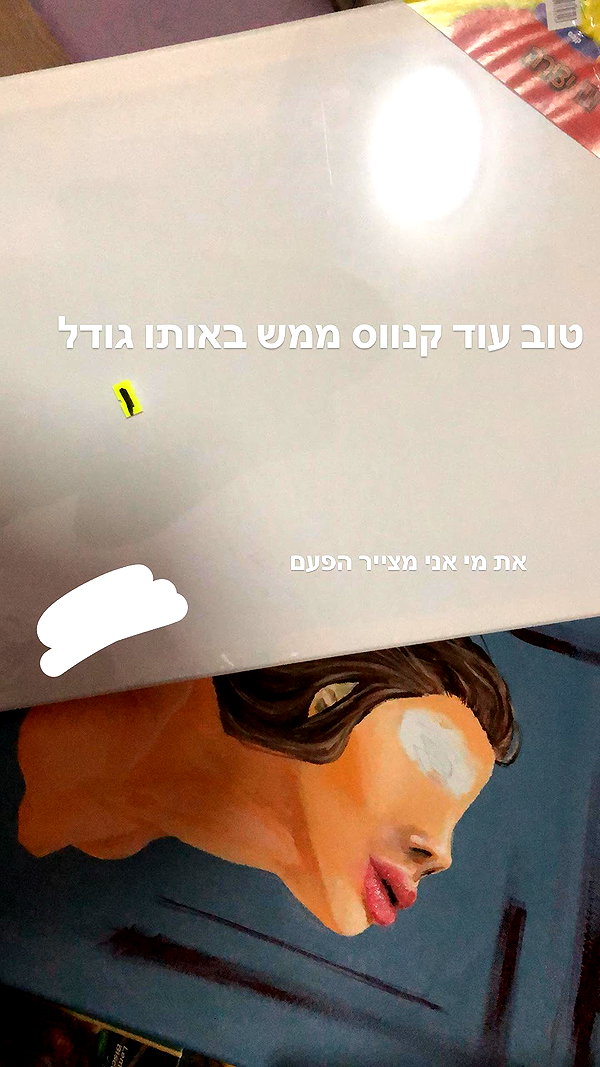 dafnudes instagram image archive image