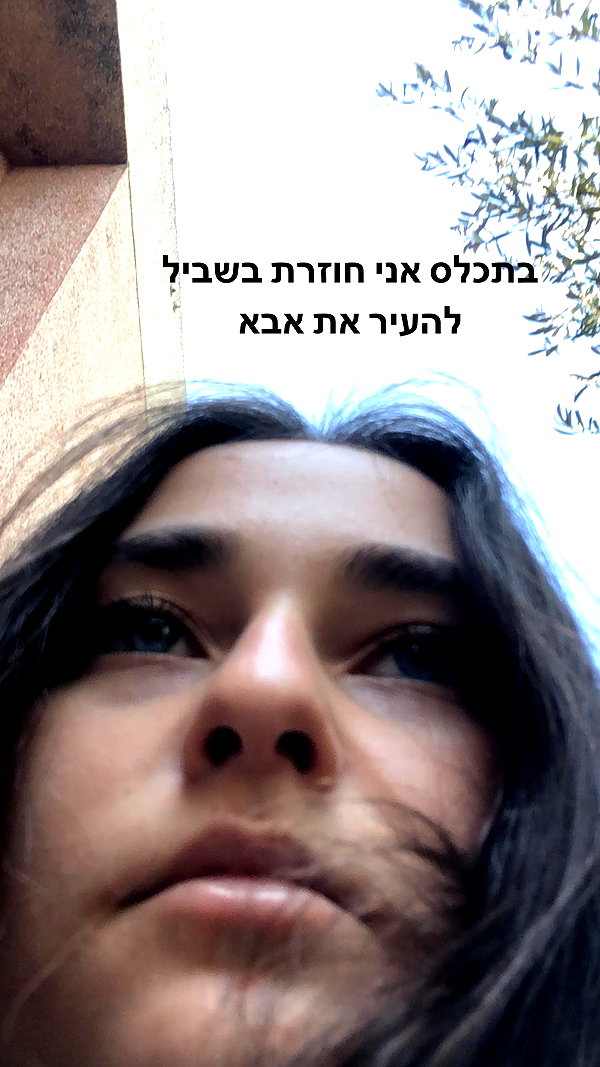 dafnudes instagram image archive image
