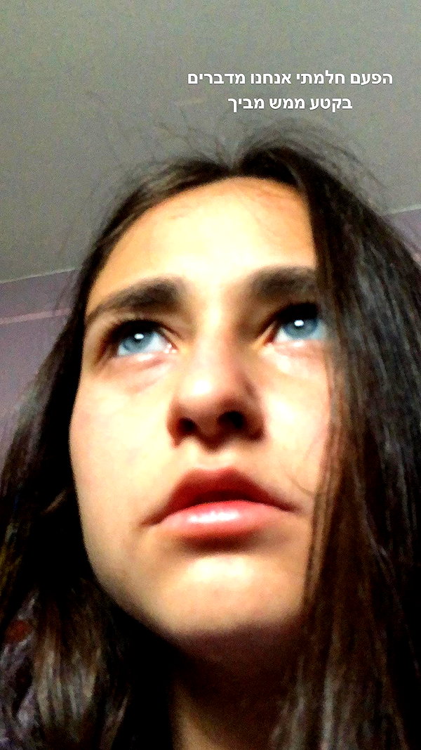 dafnudes instagram image archive image