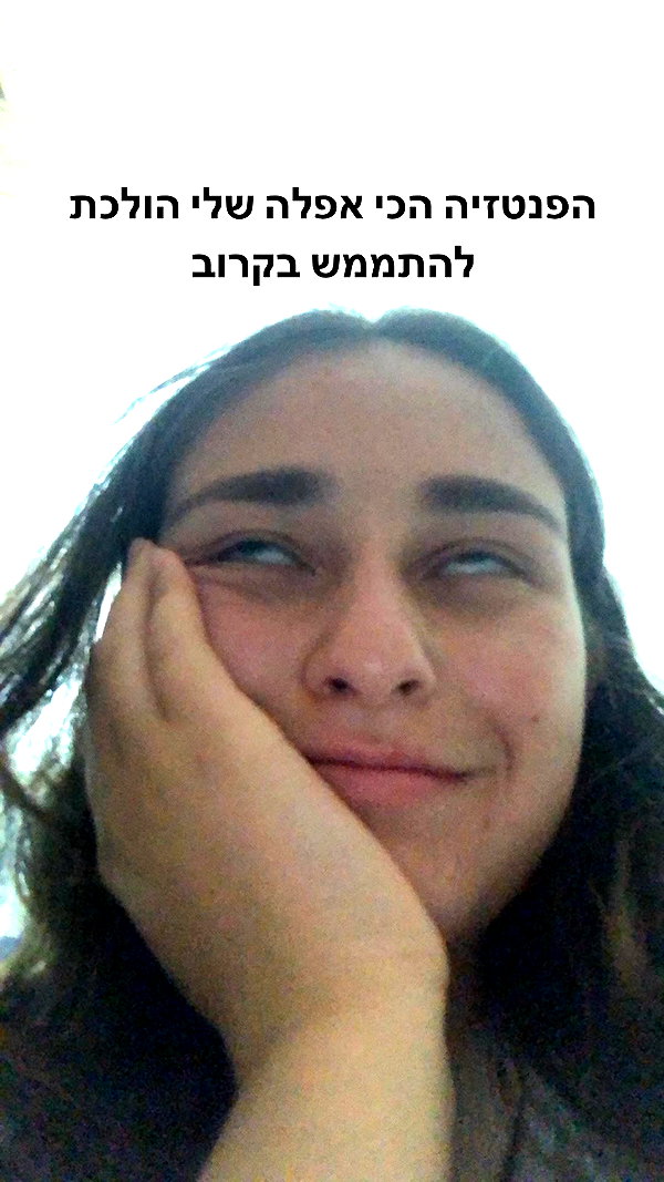dafnudes instagram image archive image