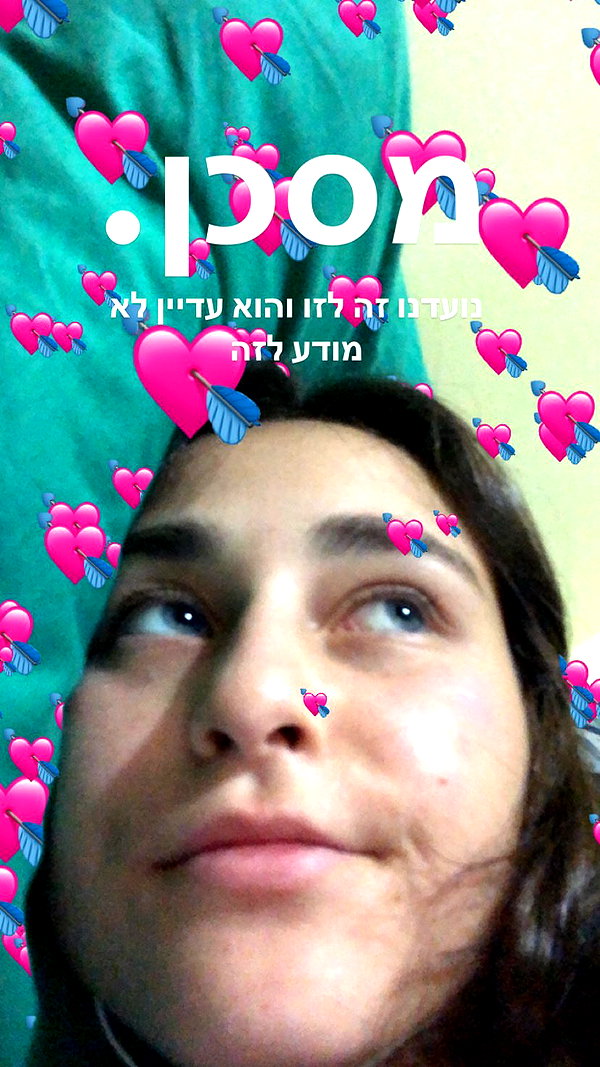 dafnudes instagram image archive image