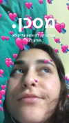 dafnudes Altpins Profile Picture