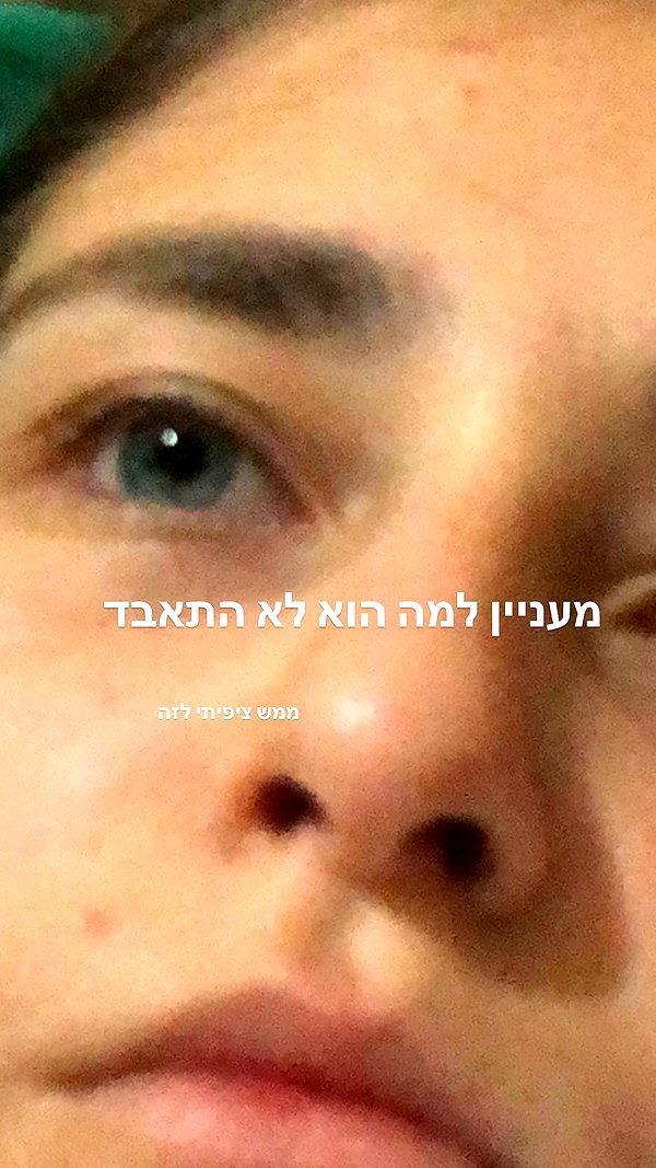 dafnudes instagram image archive image