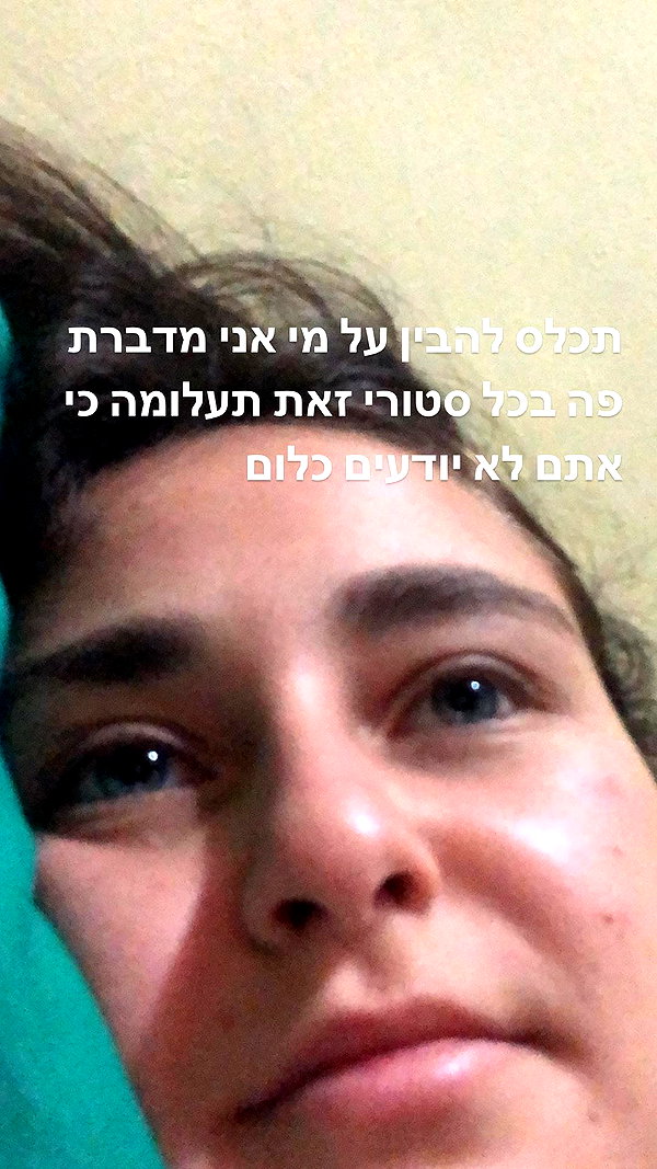 dafnudes instagram image archive image