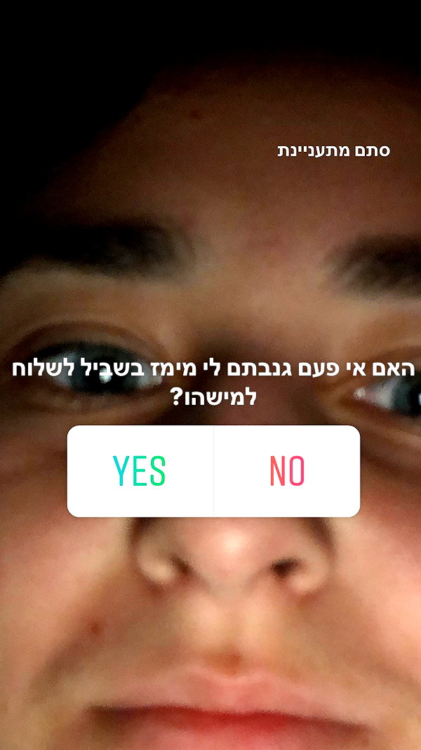 dafnudes instagram image archive image
