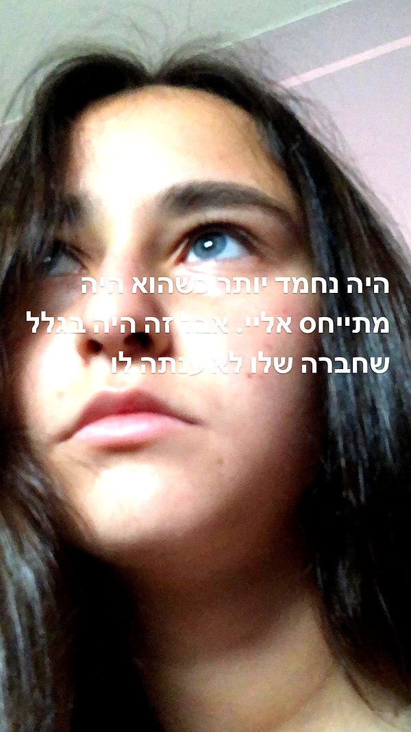 dafnudes instagram image archive image
