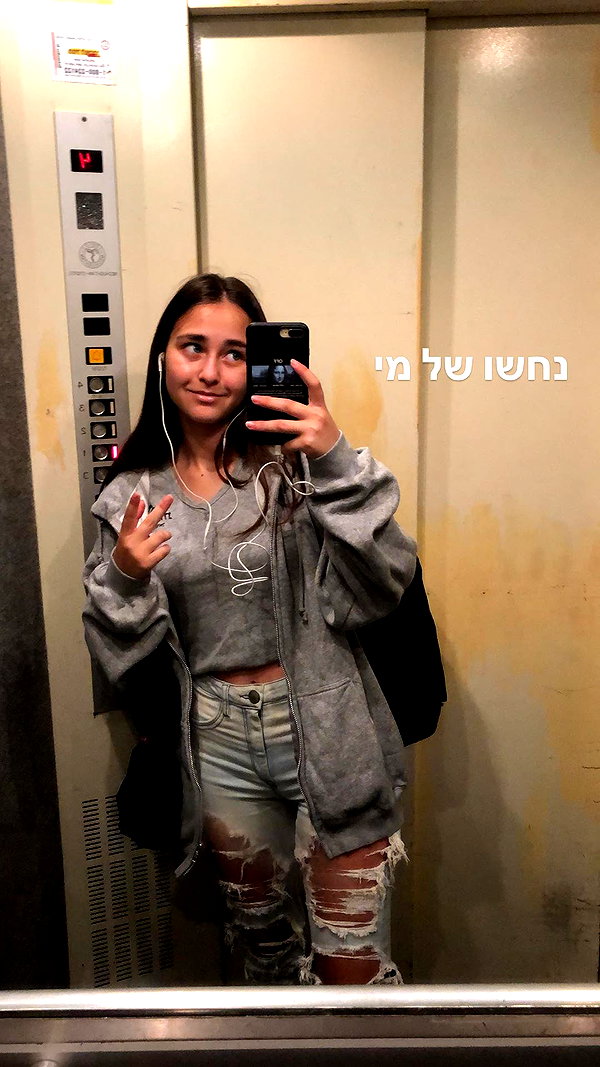 dafnudes instagram image archive image