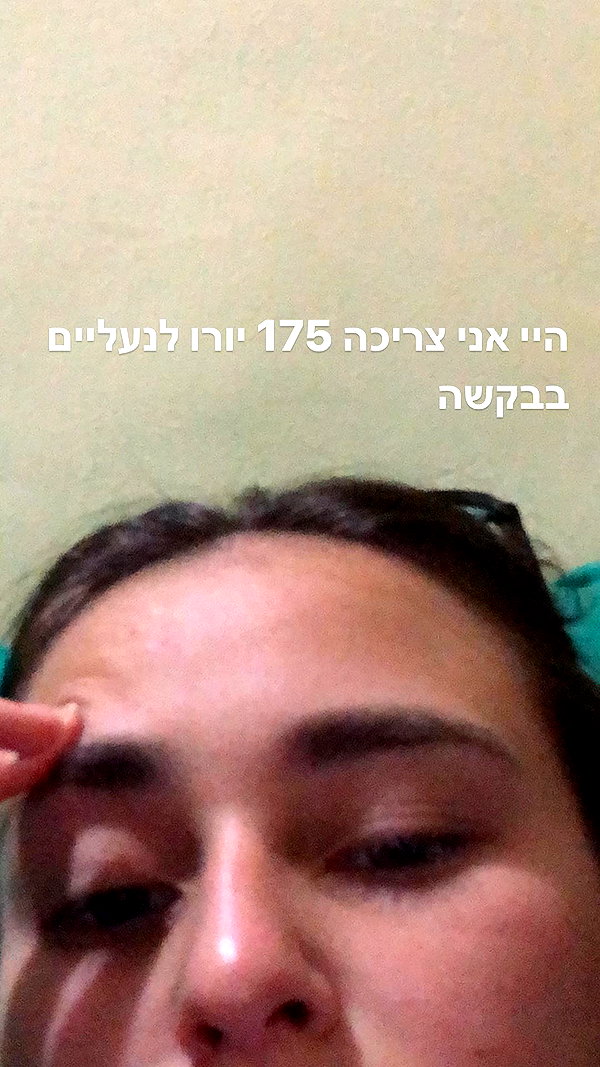 dafnudes instagram image archive image