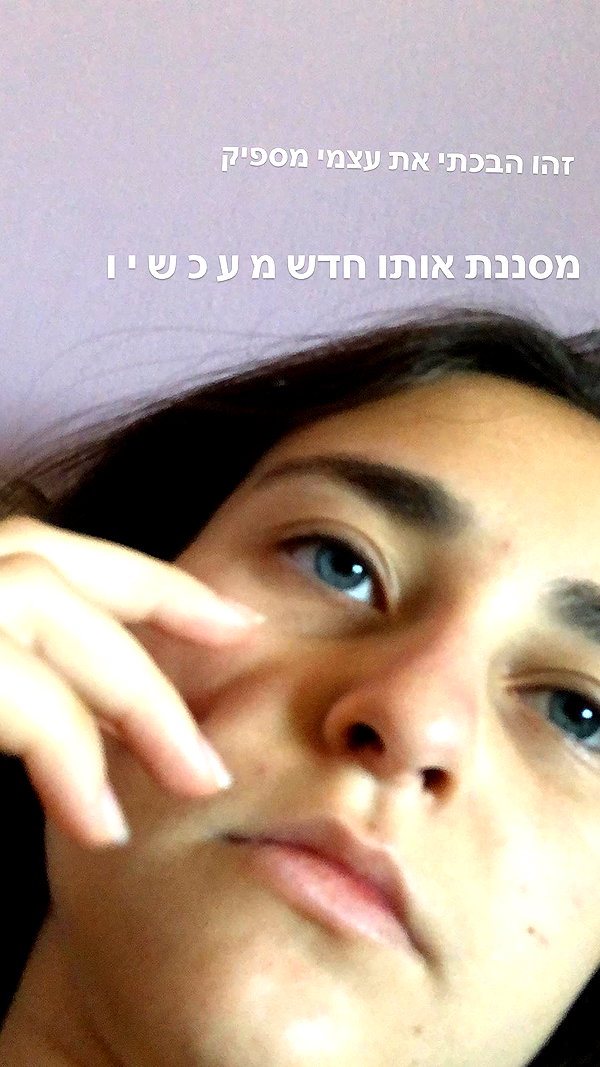 dafnudes instagram image archive image