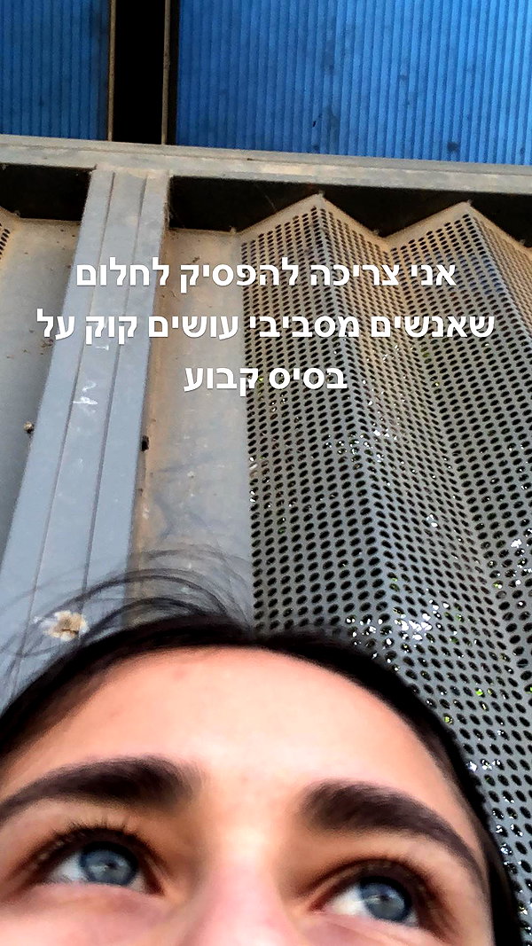 dafnudes instagram image archive image