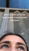 dafnudes Altpins Profile Picture