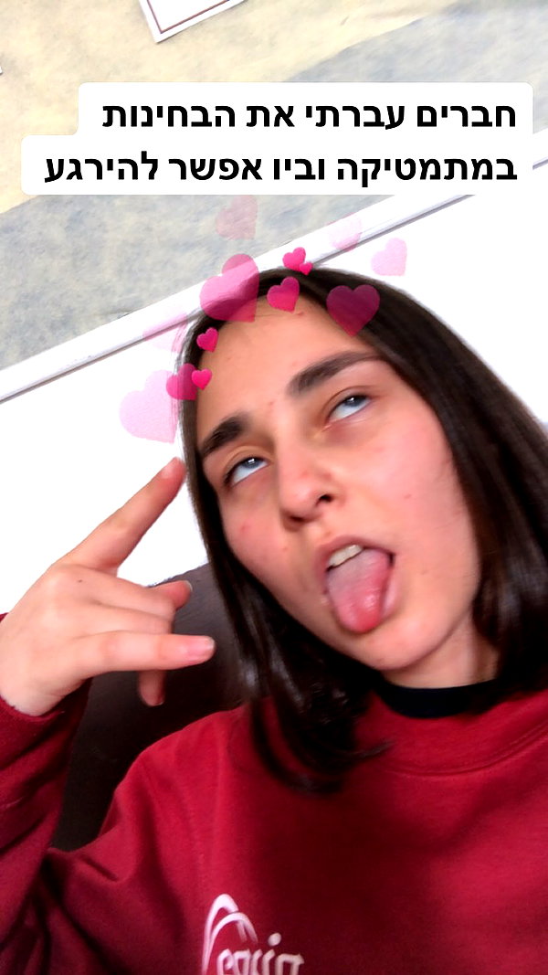 dafnudes instagram image archive image