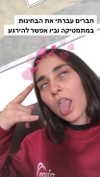 dafnudes Altpins Profile Picture