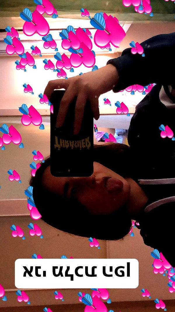 dafnudes instagram image archive image