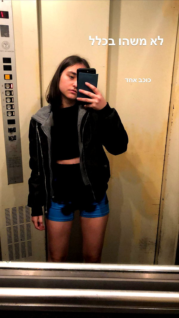 dafnudes instagram image archive image