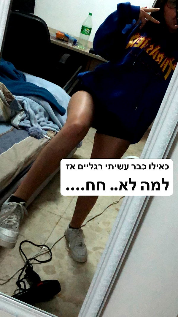 dafnudes instagram image archive image