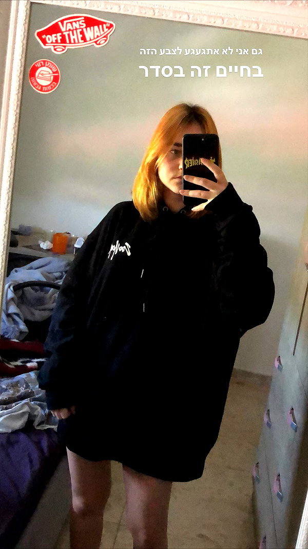dafnudes instagram image archive image