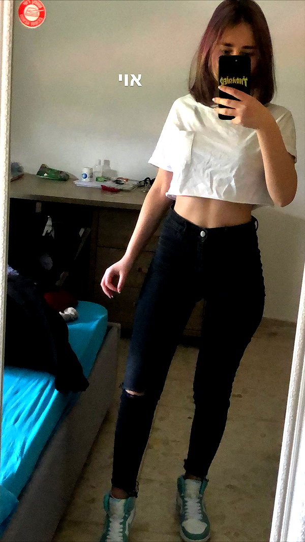 dafnudes instagram image archive image