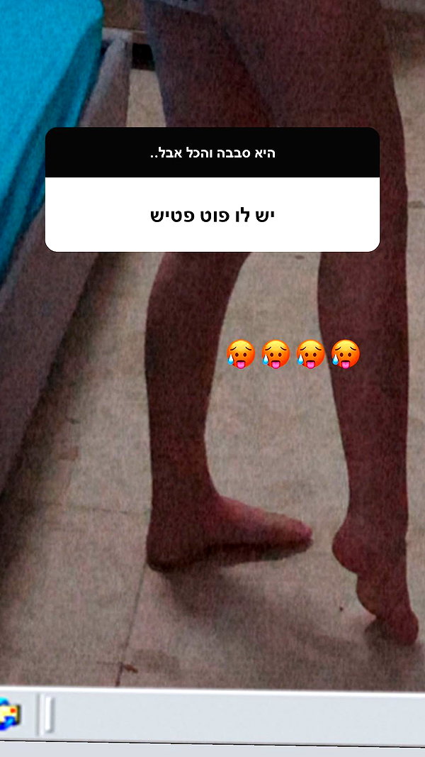 dafnudes instagram image archive image