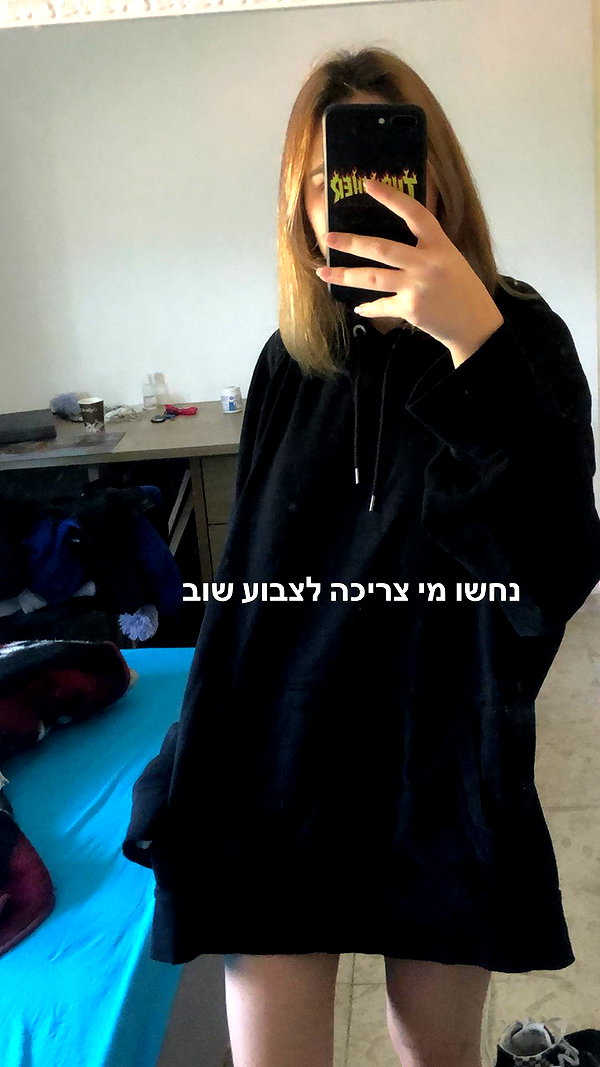 dafnudes instagram image archive image