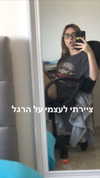 dafnudes Altpins Profile Picture