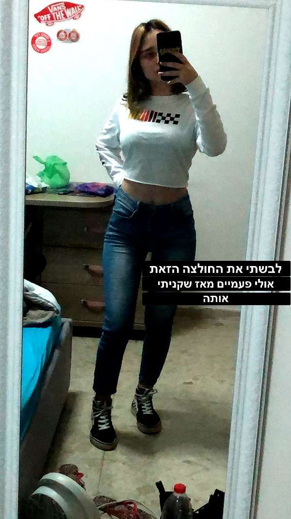 dafnudes instagram image archive image
