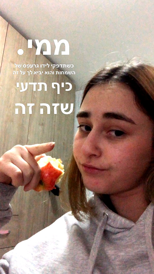 dafnudes instagram image archive image