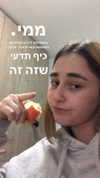 dafnudes Altpins Profile Picture