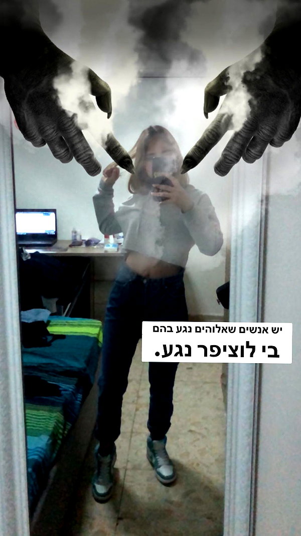dafnudes instagram image archive image