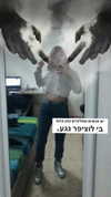 dafnudes Altpins Profile Picture