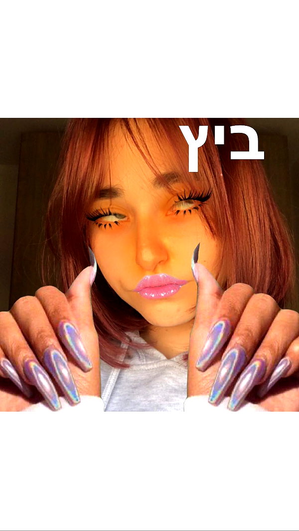dafnudes instagram image archive image